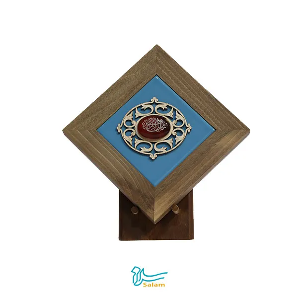 خرید عمده تندیس کاشی لعابدار سنتی و عقیق طرح يا فاطمه الزهرا مجتمع هنری سلام