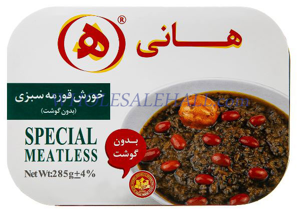 خورشت قورمه سبزی 285 گرمی بدون گوشت