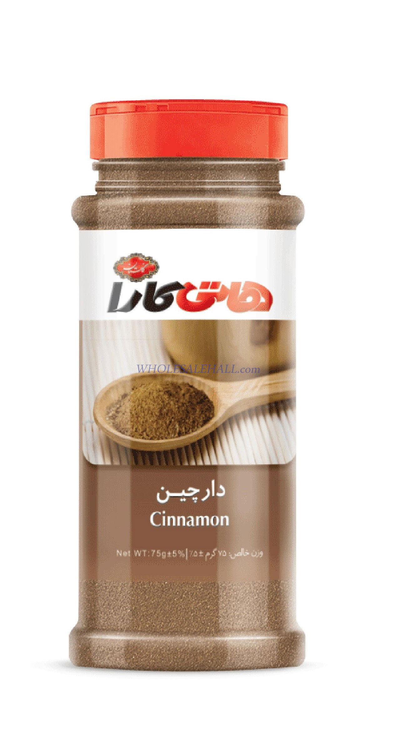 دارچين 75 گرمي هاتي كارا 
