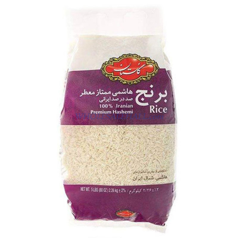 خرید عمده برنج هاشمي ممتاز معطر 2.26 کيلويي گلستان