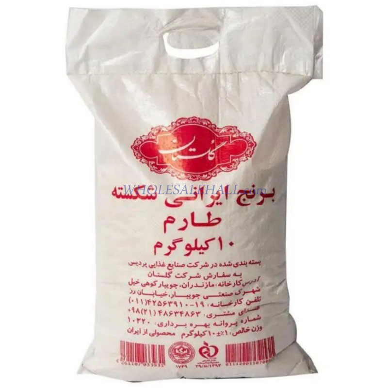 خرید عمده برنج شکسته 10 کيلويي گلستان