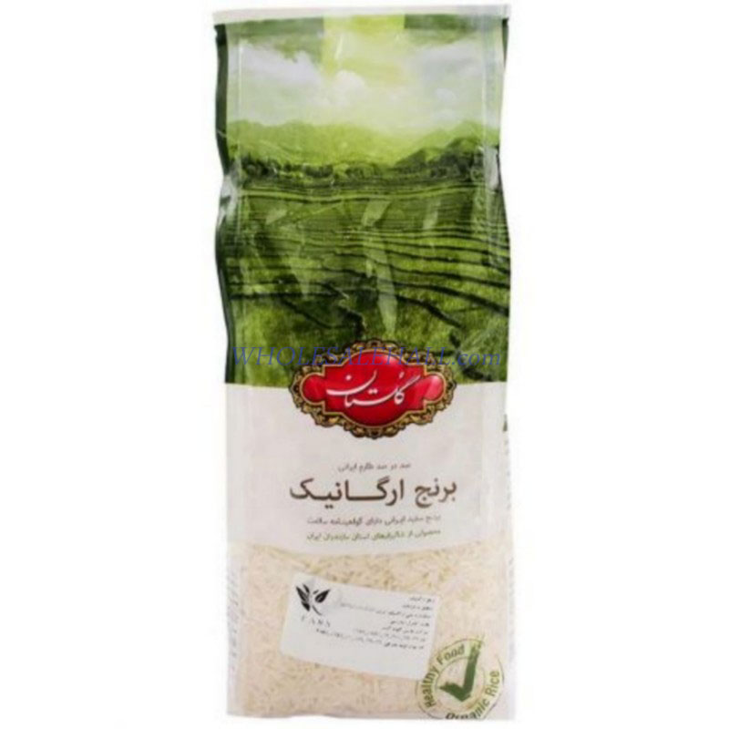 خرید عمده برنج ارگانيك 900 گرمي گلستان 