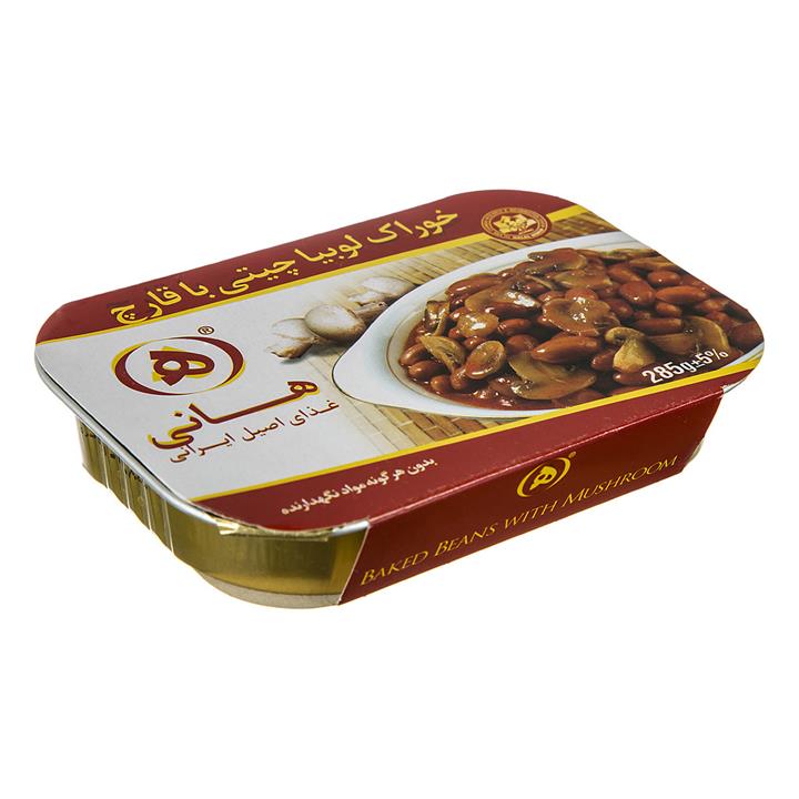خوراک لوبیا با سس 285 گرمی هانی