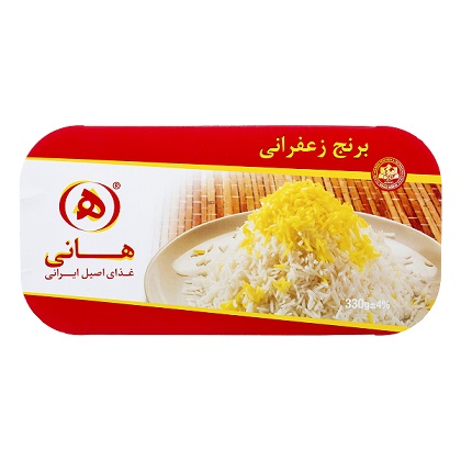 خرید عمده برنج زعفرانی 330 گرمی هانی