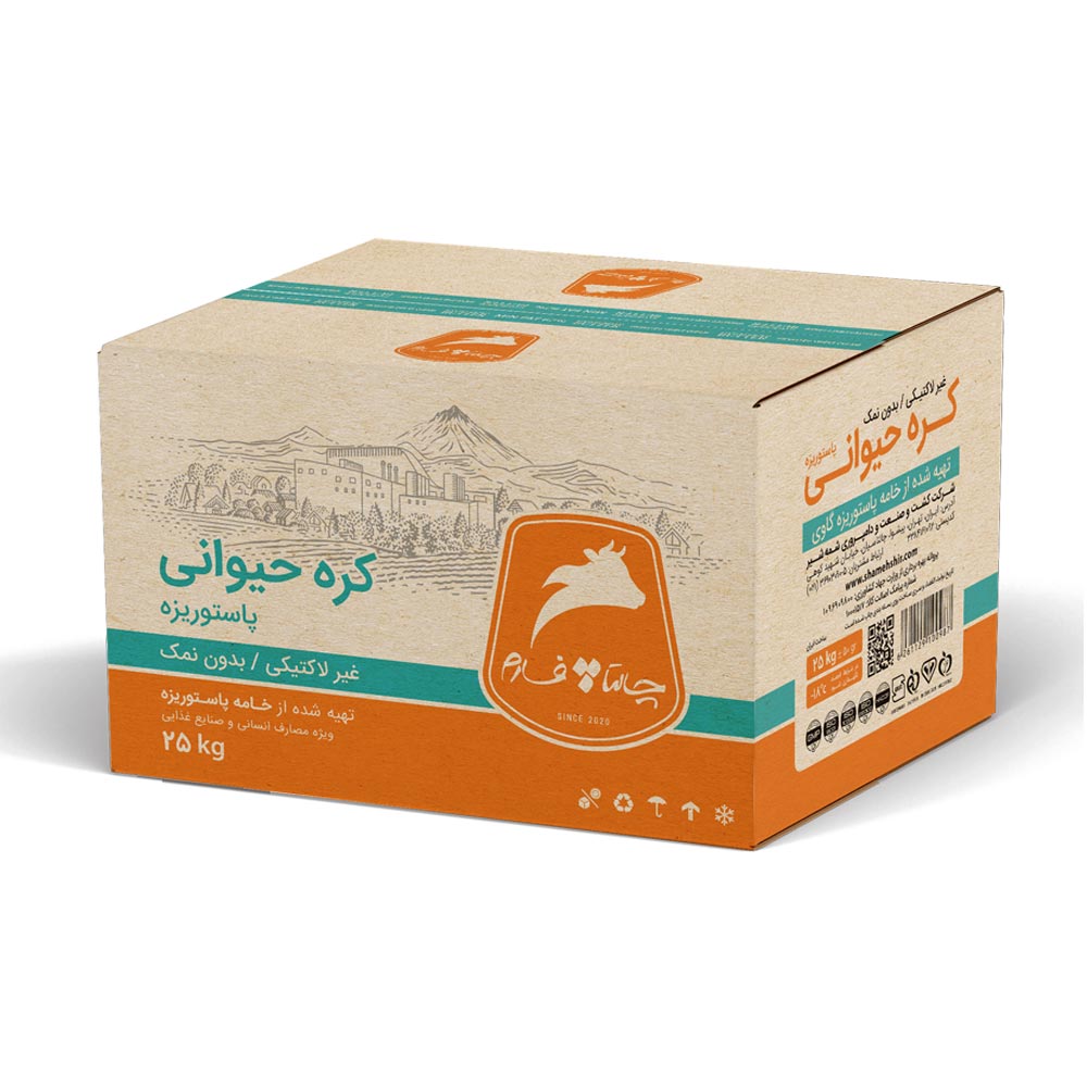 خرید عمده کره حیوانی 25 کیلویی با رطوبت 1503 درصدی و چربی 8205 درصدی برند چالتا فارم 