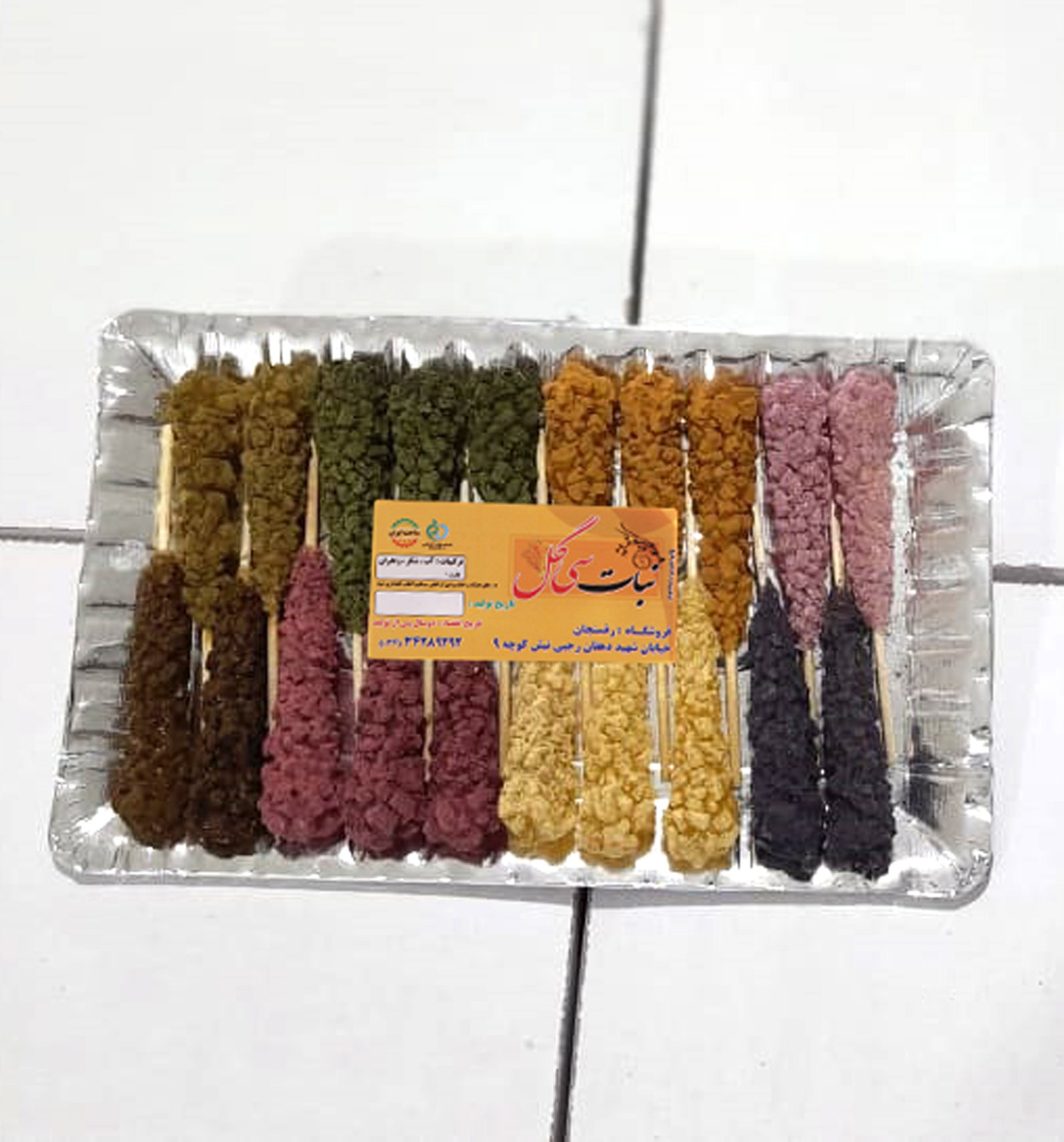 خرید عمده سینی نبات چوبی طعمدار 20 عددی