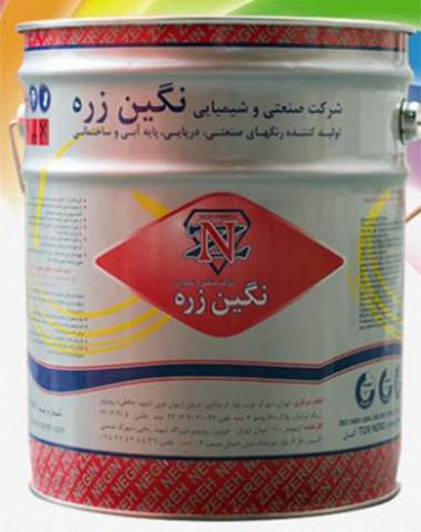 خرید عمده رنگ صنعتی نگین زره