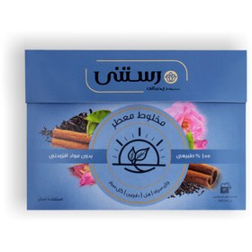  دمنوش مخلوط معطر 14 عددي رستني