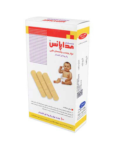 خرید عمده چسب زخم مداپانس پارچه اي کشدار 