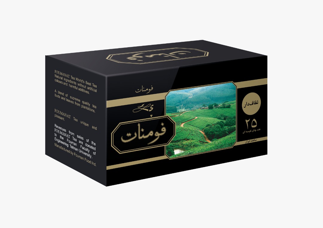 چاي کیسه اي معطر با لفاف فومنات