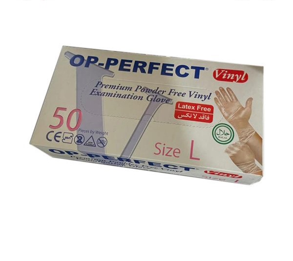 خرید عمده دستکش یکبار مصرف ونیل مدل OP-PERFECT بسته 100 عددی
