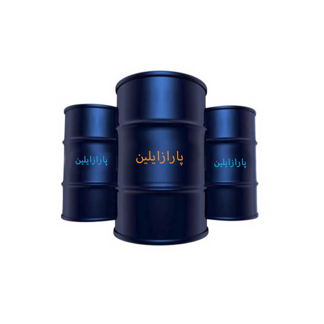 خرید عمده پارازایلین مجتمع نوری