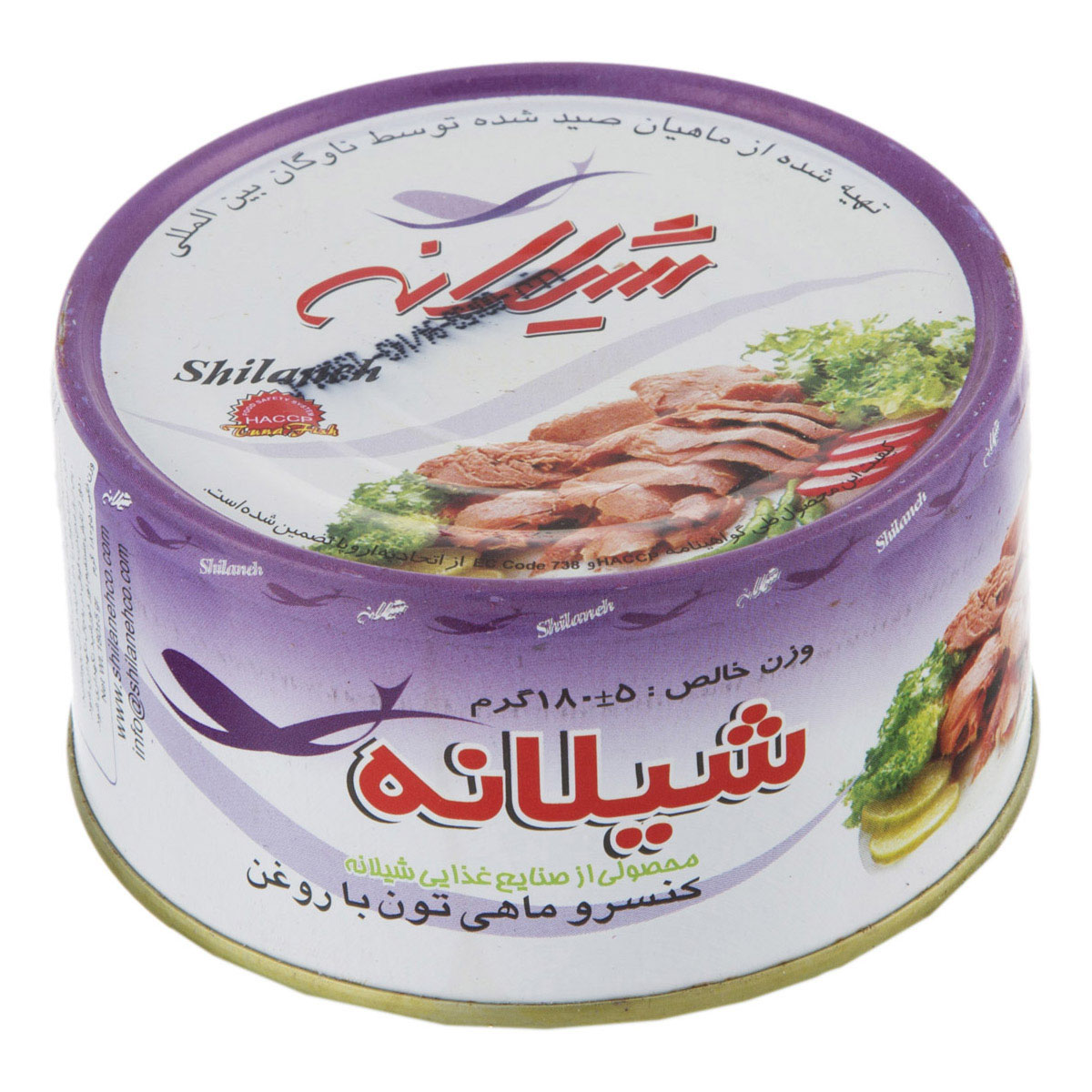 کنسرو تون 180 گرمی با درب معمولی شیلانه