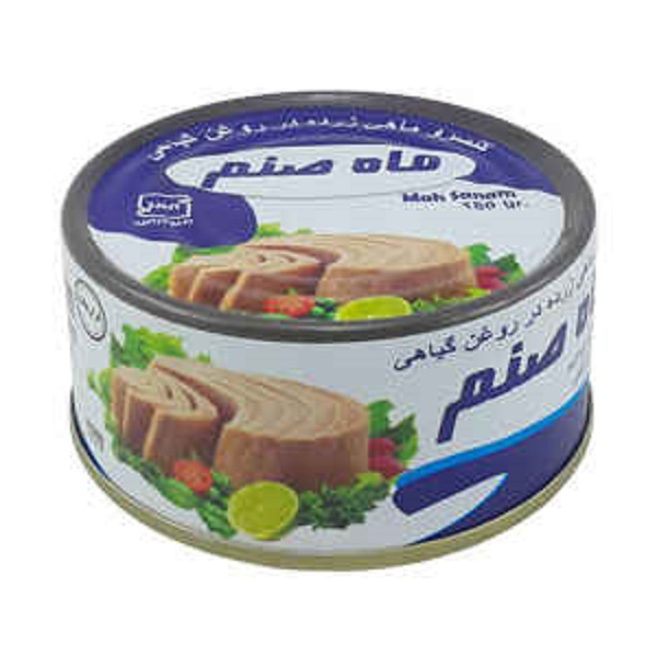 تن ماهی 180 گرمی ماه صنم(زرده)