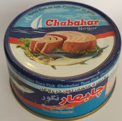 خرید عمده تن ماهی 180 گرمی چابهار (زرده)
