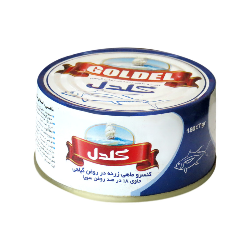 تن ماهی 180 گرمی گلدل زرده