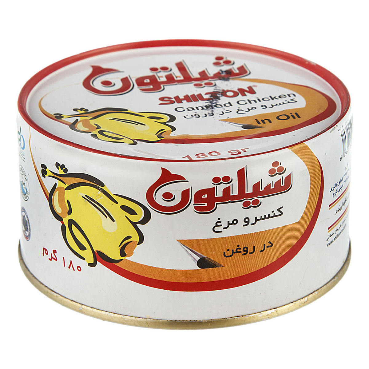 خرید عمده کنسرو مرغ با درب کلیدی 180گرمی برند شیلتون 