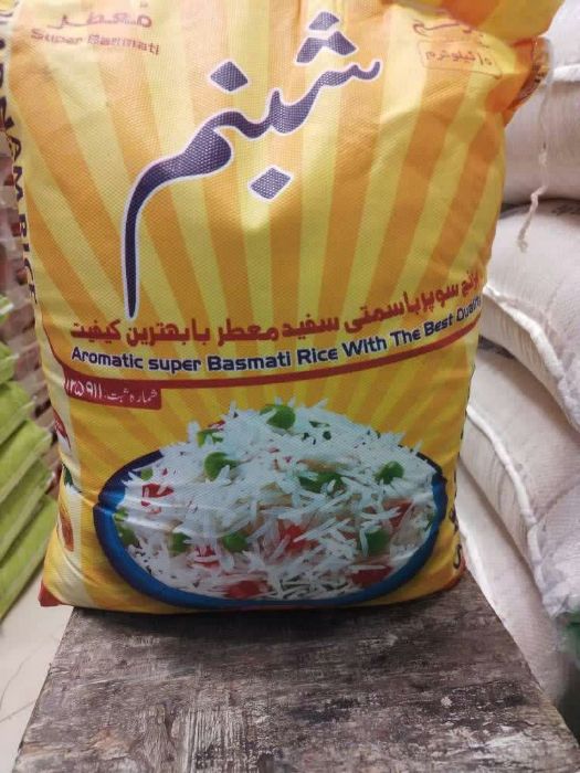 خرید عمده برنج سوپر باسماتی شبنم
