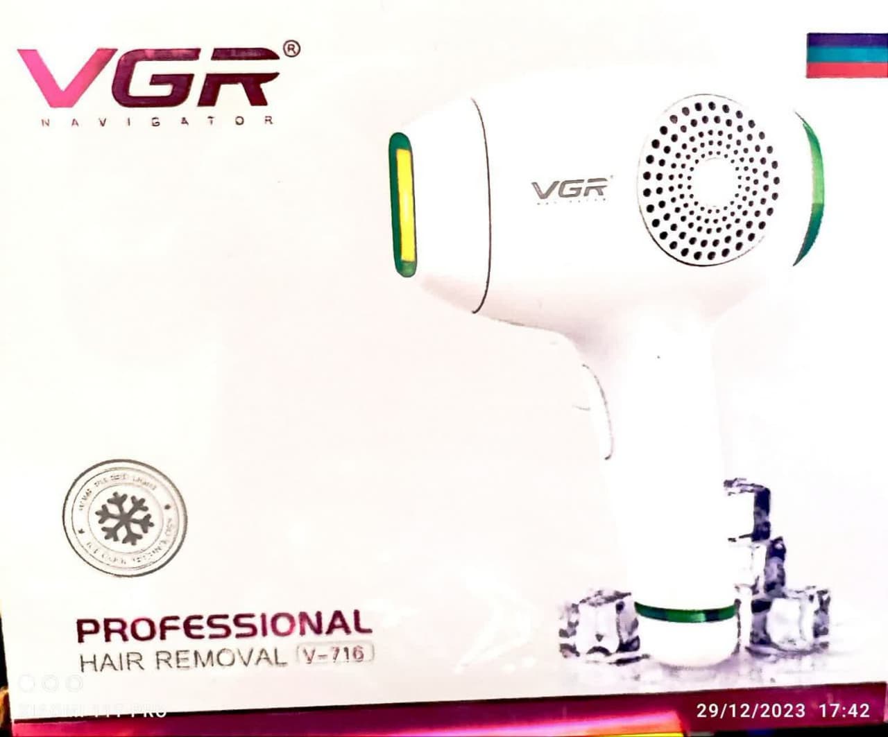 خرید عمده لیزر حرفه ای VJR 716