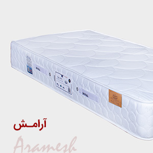 خرید عمده تشک طبی فنری رویال اصلی ابعاد 180*200