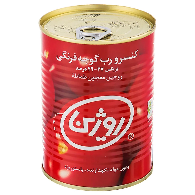 خرید عمده رب قوطی کلیددار۴۰۰ گرمی روژین تاک