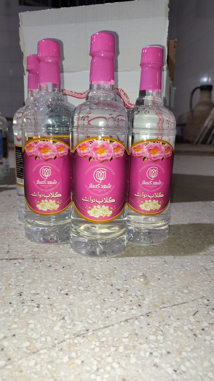 خرید عمده گلاب دواتیشه