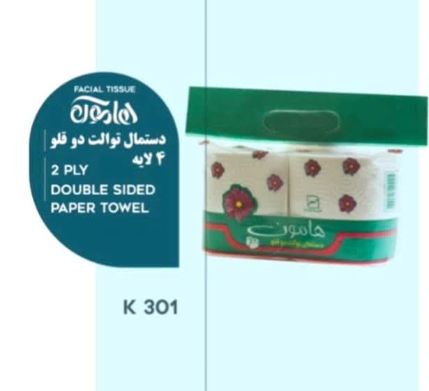 خرید عمده دستمال دلسی توالت دوقلو چهارلایه هامون