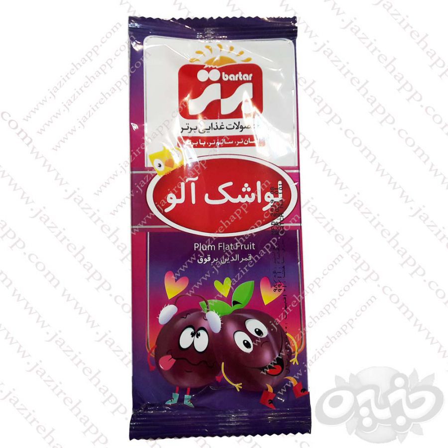 خرید عمده لواشک زرد آلو ۳۰گرمی سلفون برتر 