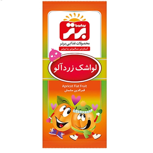 خرید عمده لواشک زرد آلو ۱۰۰گرمی سلفون برتر 