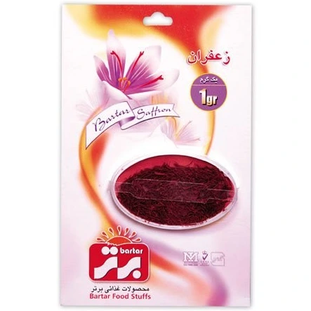 خرید عمده زعفران ۱ گرمی کارتی برتر