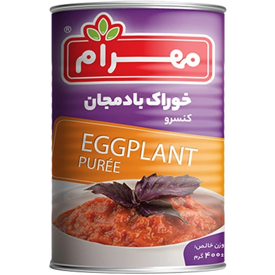 خرید عمده کنسرو خوراک بادمجان400گرم