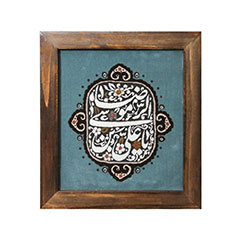 خرید عمده تابلو فرش طرح علی بن موسی الرضا کد 22