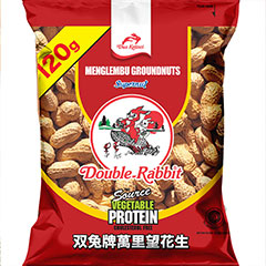 خرید عمده بادام زمینی برشته شده ی نمکی DOUBLE RABBIT محصول اندونزی 
