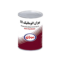 خرید عمده روغن بهران اتوماتیک III یک لیتری