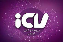 خرید عمده رزومه الکترونیکی آنلاین