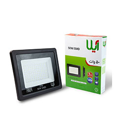 خرید عمده پرژکتور 50واتSMD بلالی آیلا