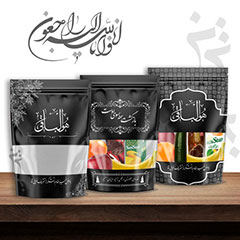 خرید عمده پاکت ترحیم /هوالباقی (پنجره دار دولایه )