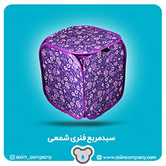 خرید عمده سبد متوسط شمعی آسیم