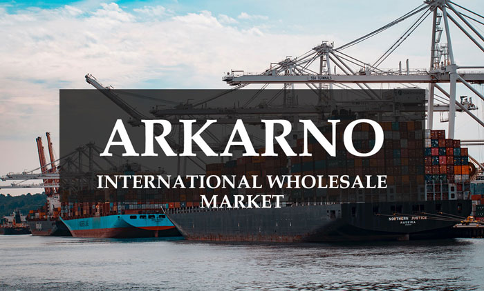 Arkarno wholesale market